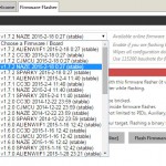 Naze32FWList